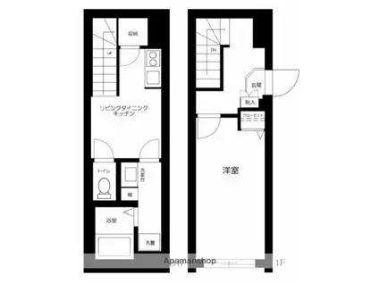 セグレート日本橋(1LDK/1階)の間取り写真