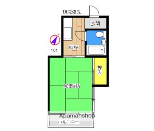 コゴシハイツ(ワンルーム/1階)の間取り写真