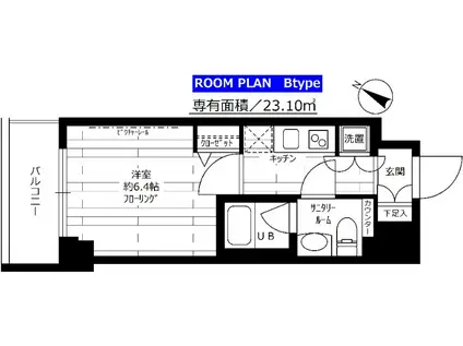 グランドコンシェルジュ板橋本町(1K/11階)の間取り写真