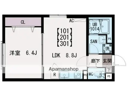 IXO東保木間(1LDK/3階)の間取り写真