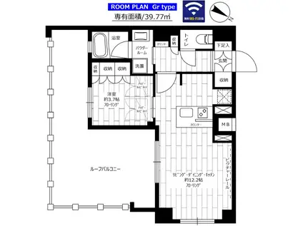 ステージグランデときわ台アジールコート(1LDK/8階)の間取り写真