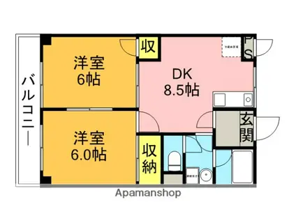 ライムかいぬま(2DK/5階)の間取り写真