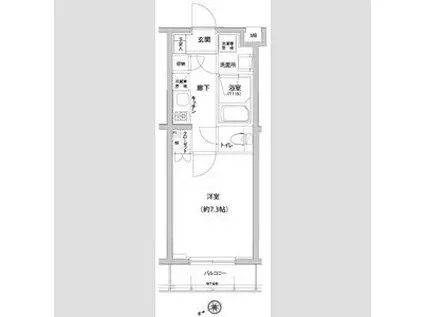 ハーモニーレジデンス西荻窪(1K/5階)の間取り写真