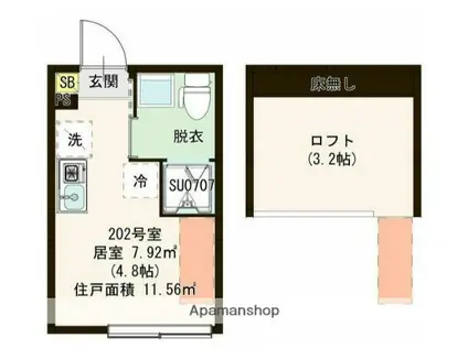 ハーモニーテラス上石神井二丁目(ワンルーム/2階)の間取り写真