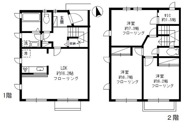 ルミエール等々力(3LDK)の間取り写真