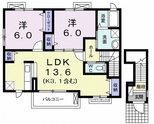 ウィステリア西砂Ⅲ(2LDK/2階)の間取り写真