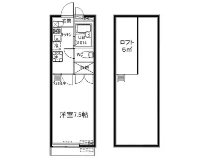 メインシティガーデン華(1K/2階)の間取り写真
