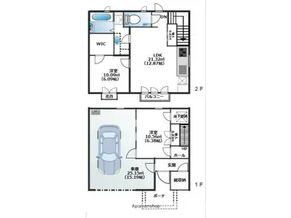 ヴィラアイビス(2LDK)の間取り写真