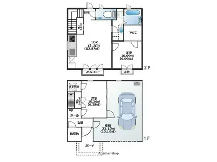 ヴィラアイビス(2LDK)の間取り写真