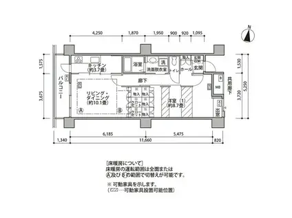 東雲キャナルコートCODAN18号棟(1LDK/8階)の間取り写真