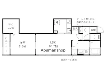 サン・シャトン(1LDK/2階)の間取り写真