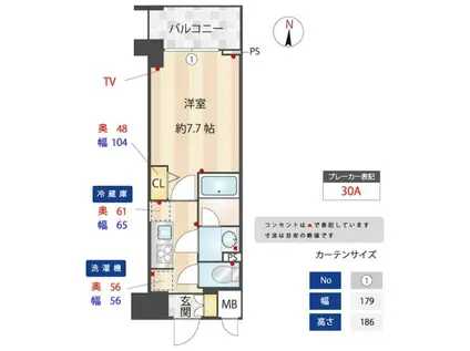 AELL亀有(1K/7階)の間取り写真