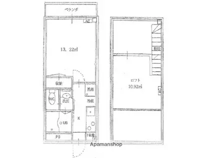 シャトレジョージタウン(2K/4階)の間取り写真