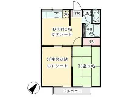 エステートピアムラノ(2DK/2階)の間取り写真