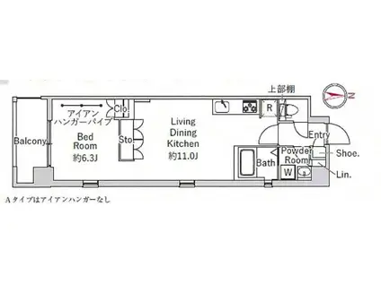 R-STYLE文京小石川(ワンルーム/4階)の間取り写真