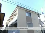 小田急電鉄小田原線 経堂駅 徒歩7分 2階建 築51年