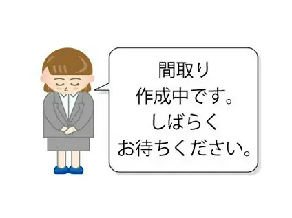 ブレアハウス(2LDK/5階)の間取り写真