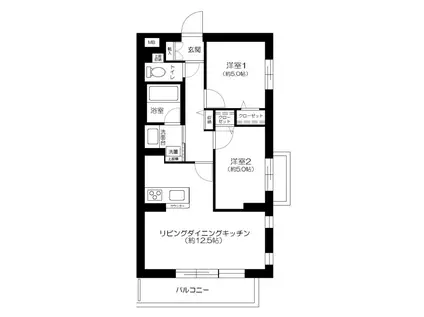 エルミ上落合(2LDK/2階)の間取り写真
