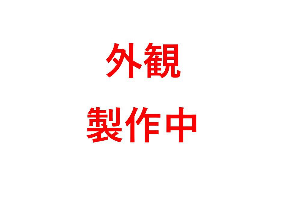 セレスティア竹ノ塚II(2LDK/3階)