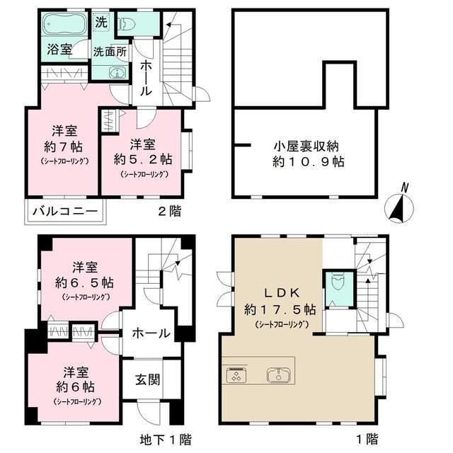 ラ プラクミーヌ(4LDK)の間取り写真
