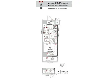 クラリッサ新綱島(1K/6階)の間取り写真