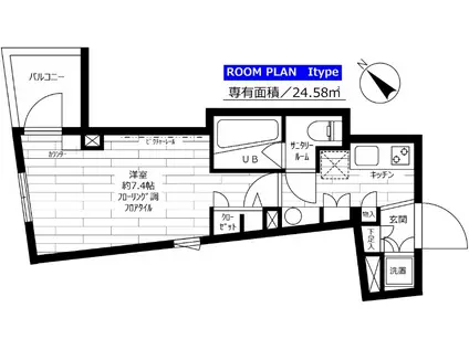 グランドコンシェルジュ用賀アジールコート(1K/1階)の間取り写真