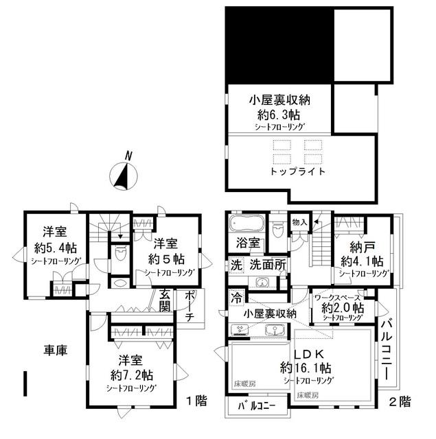 東京都大江戸線 新江古田駅 徒歩2分 2階建 築5年(3SLDK)の間取り写真