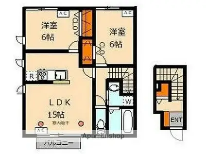 ディアコート(2LDK/2階)の間取り写真