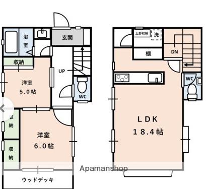 ヤマトテラス B棟(2LDK/1階)の間取り写真