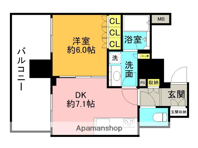 アトラスヴェール荻窪三丁目(1DK/4階)の間取り写真