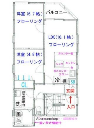 埼京線 浮間舟渡駅 徒歩10分 2階建 築14年(2LDK)の間取り写真