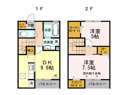 PAISIBLE(2DK/1階)の間取り写真