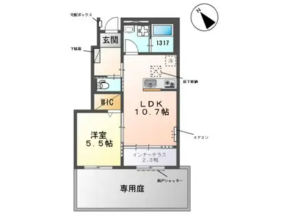 ナチュラル ライズ(1LDK/1階)の間取り写真