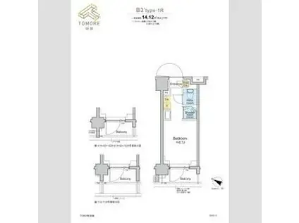 TOMORE田端(ワンルーム/3階)の間取り写真