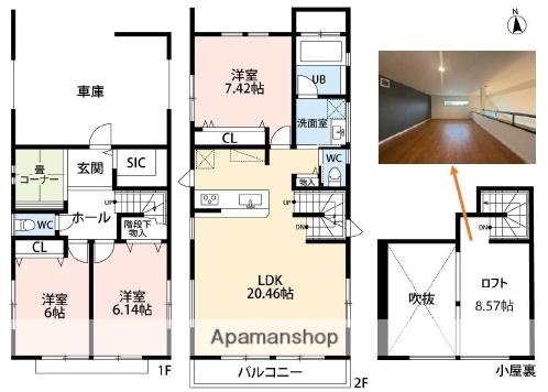 中央本線 荻窪駅 徒歩14分 2階建 築6年(3LDK)の間取り写真