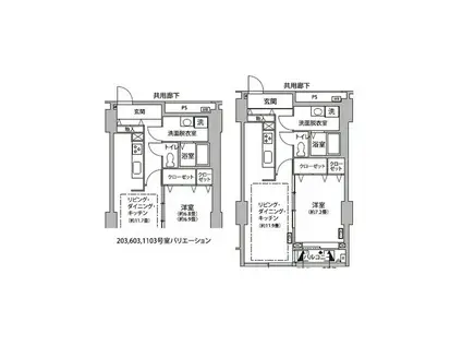 東雲キャナルコートCODAN11号棟(1LDK/6階)の間取り写真