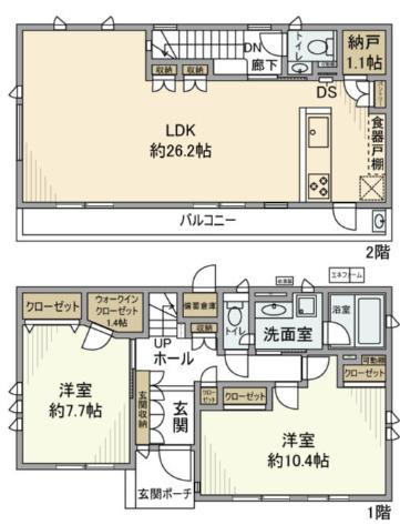 京王電鉄京王線 千歳烏山駅 徒歩12分 2階建 築9年(2LDK)の間取り写真