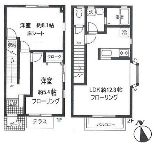 サザンパティオB棟(2LDK)の間取り写真