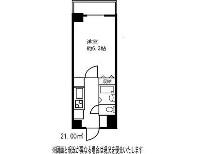 ドミール聖蹟桜ヶ丘(1K/4階)の間取り写真