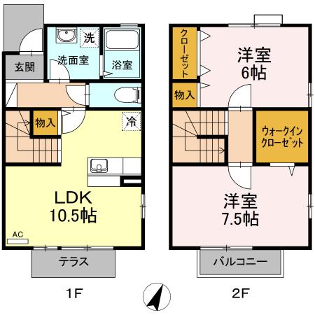 さくらそう(2LDK)の間取り写真