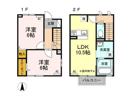 シェーヌ(2LDK)の間取り写真