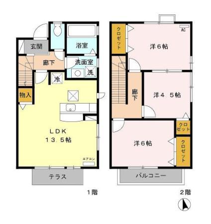 アプリコット(3LDK)の間取り写真