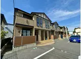 ボンジュール相模大野B