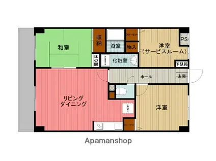 ダイアパレス相模原リバーサイドシティ(2SLDK/7階)の間取り写真