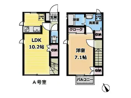 デザインメゾン東林間(1LDK)の間取り写真