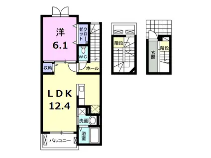 オーチャードイレブン(1LDK/3階)の間取り写真