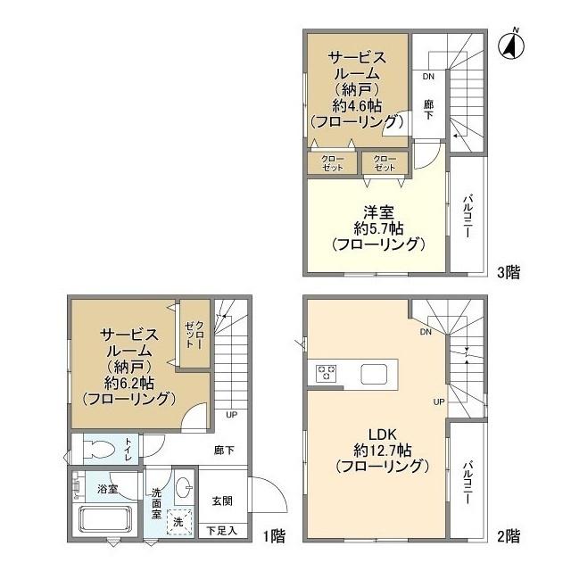 KOLETTERRACE相模台(1SLDK)の間取り写真