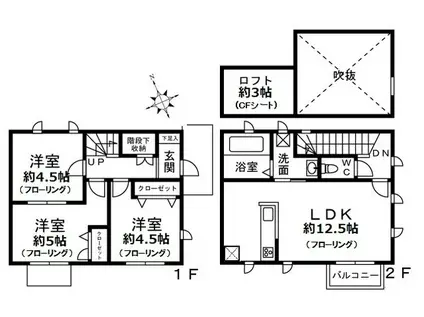 セゾン ド セシル(3LDK)の間取り写真