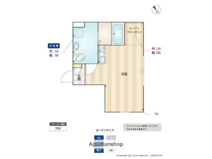BLUEBIRD HOUSING(ワンルーム/3階)の間取り写真