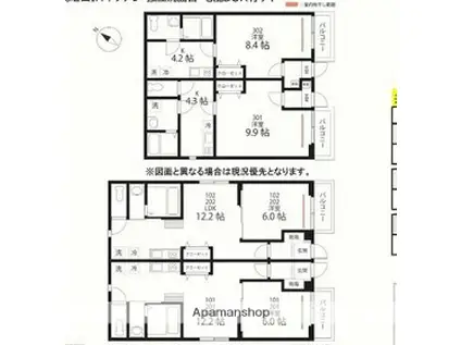 ハーミットクラブハウスMIX弘明寺(1LDK/1階)の間取り写真